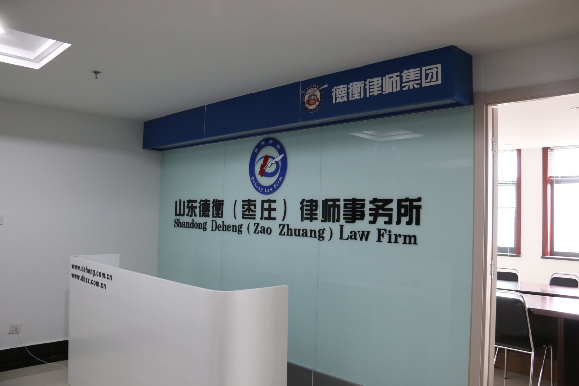 于昕晖律师：MY LAWYER’S DREAM