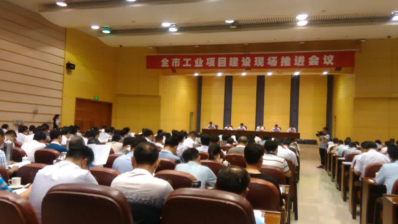 山东德衡（枣庄）律师事务所入围全市企业股份改制服务团