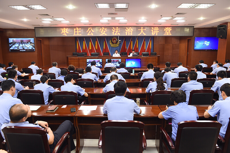 枣庄市公安局举办首期公安法治大讲堂，冯克法律师做“知识产权的刑事保护”报告