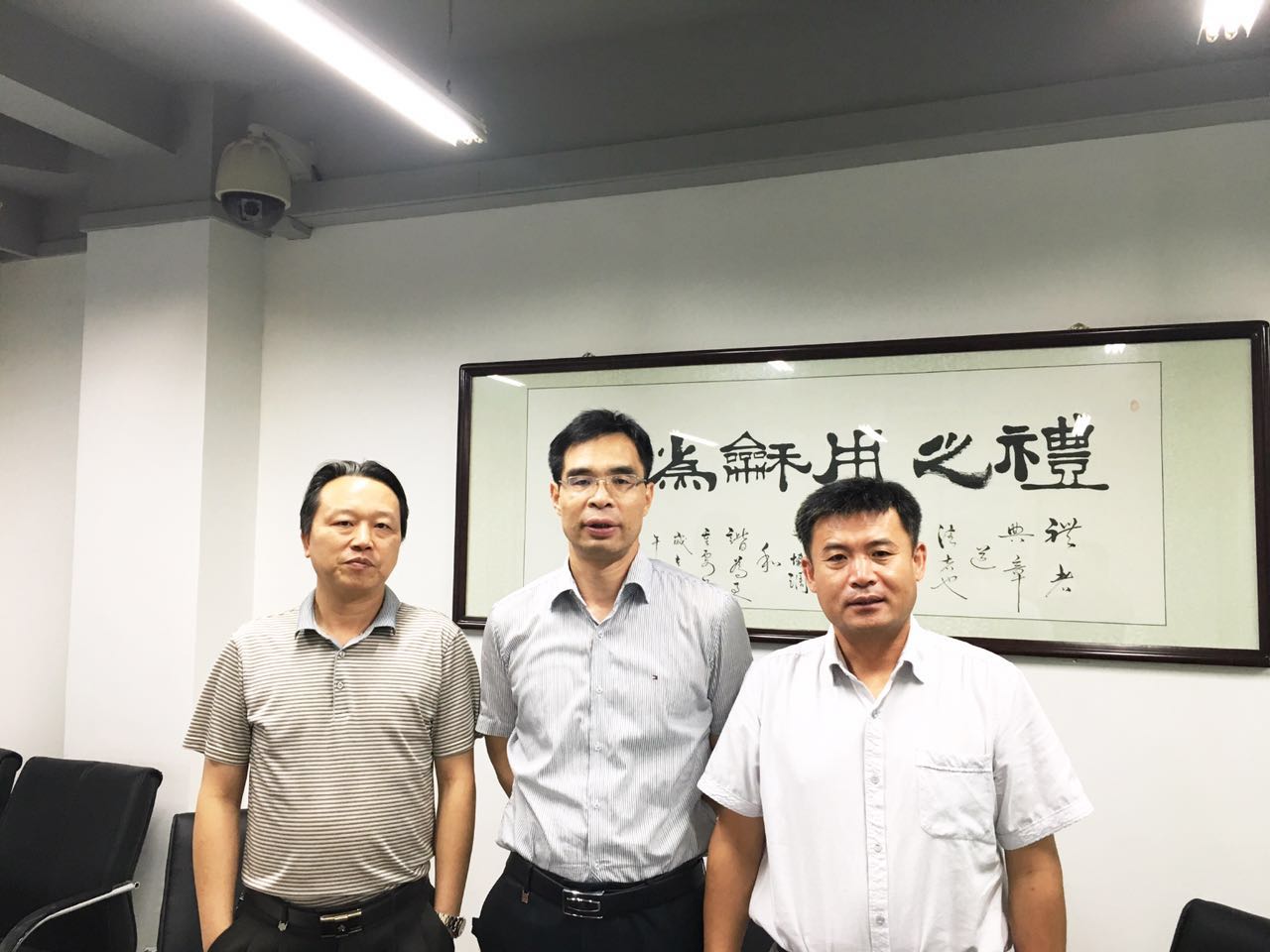 我所冯克法律师赴武汉仲裁委审理案件