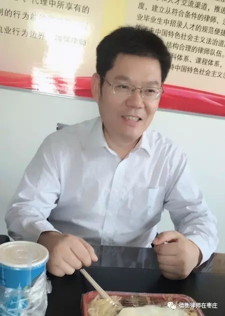 我所梁继文律师分享“程序抗辩—四两拨千斤的技巧”