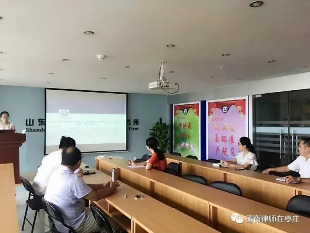 我所吴丽萍分享建设工程领域经典案例