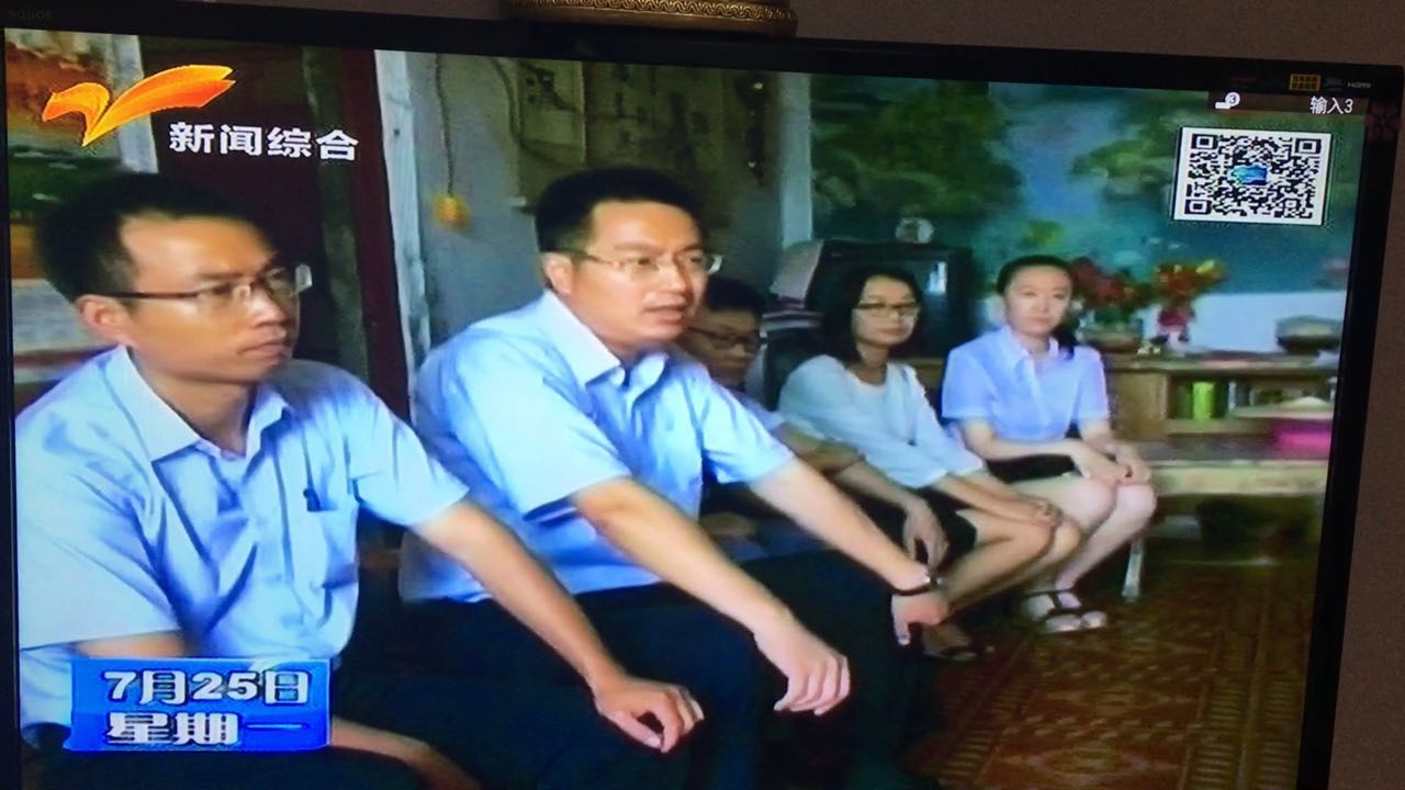 枣庄电视台、枣庄晚报报道我所律师和法官山亭救助贫困家庭