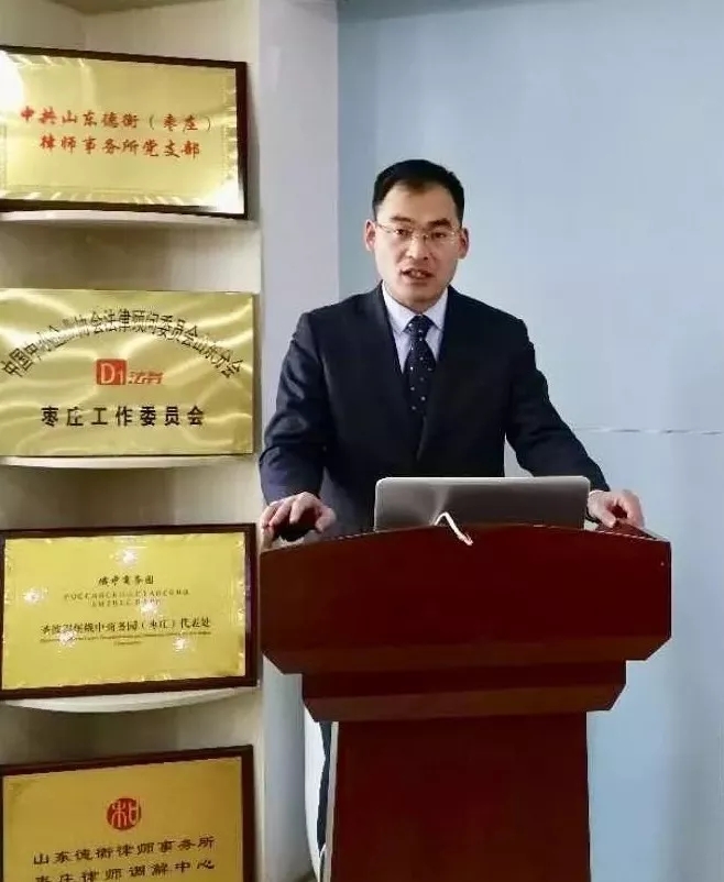 我所郑均喜律师分享“审查批捕前律师如何做好刑事辩护工作”