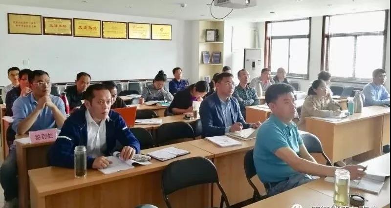 【京盛凯培训】京盛凯枣庄培训中心第十二期培训圆满结束！