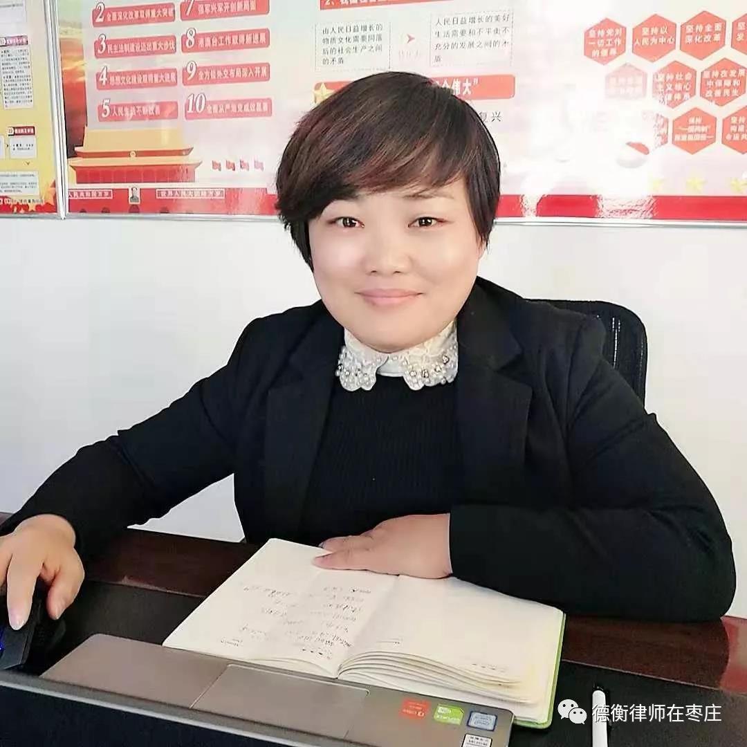 【律所动态】德学社第29期活动：民间借贷纠纷复杂化之案例探讨