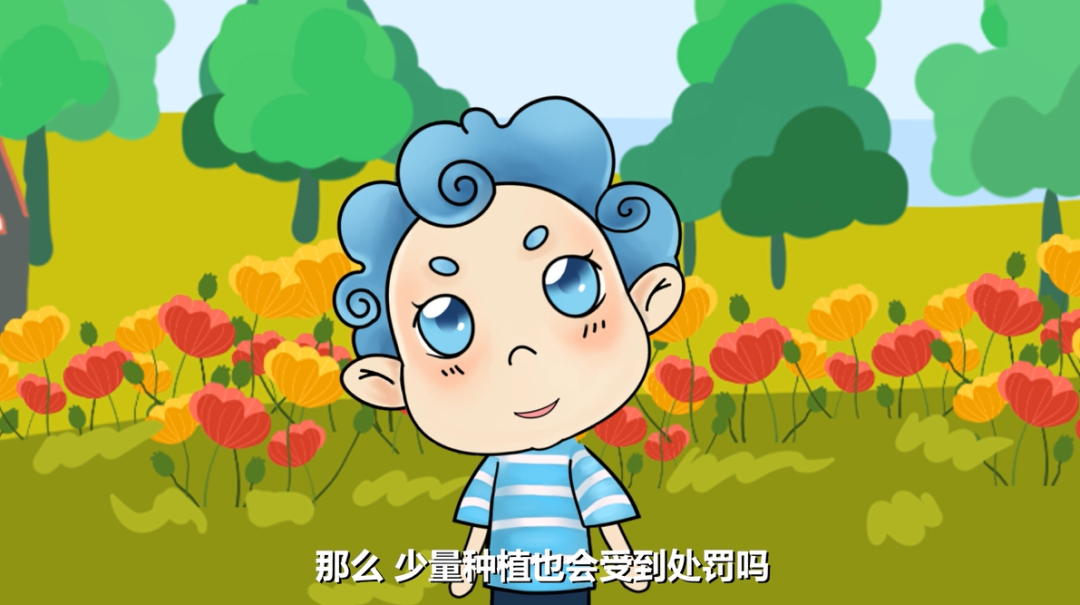 微信图片_20200629093909