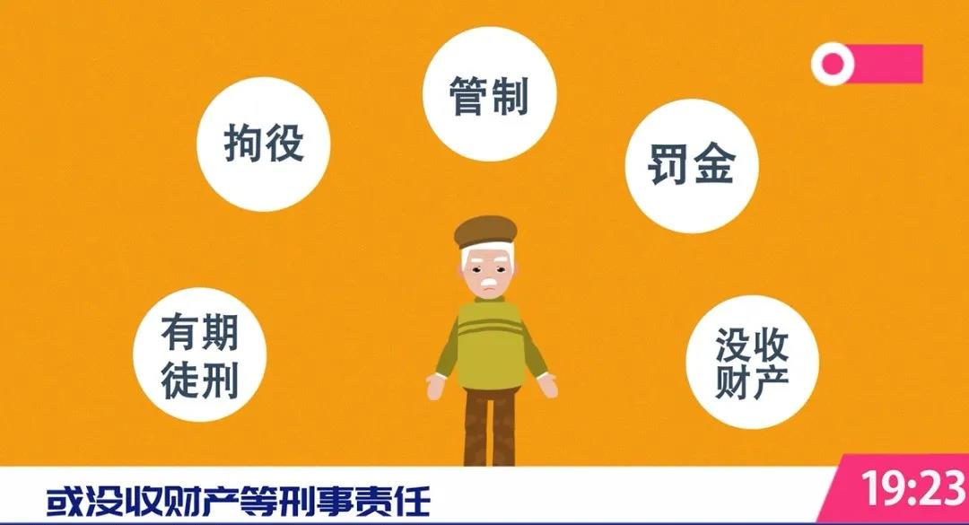 微信图片_20200629093934