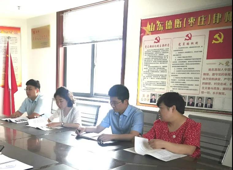 微信图片_20200704142357