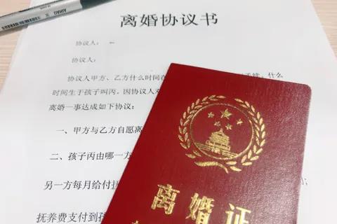 微信图片_20200713094454