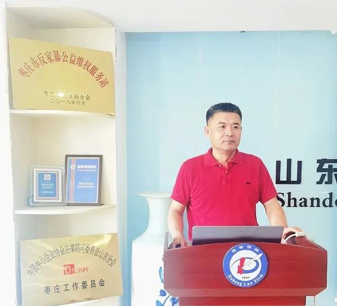 微信图片_20200724222944