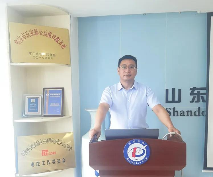 微信图片_20200724222947