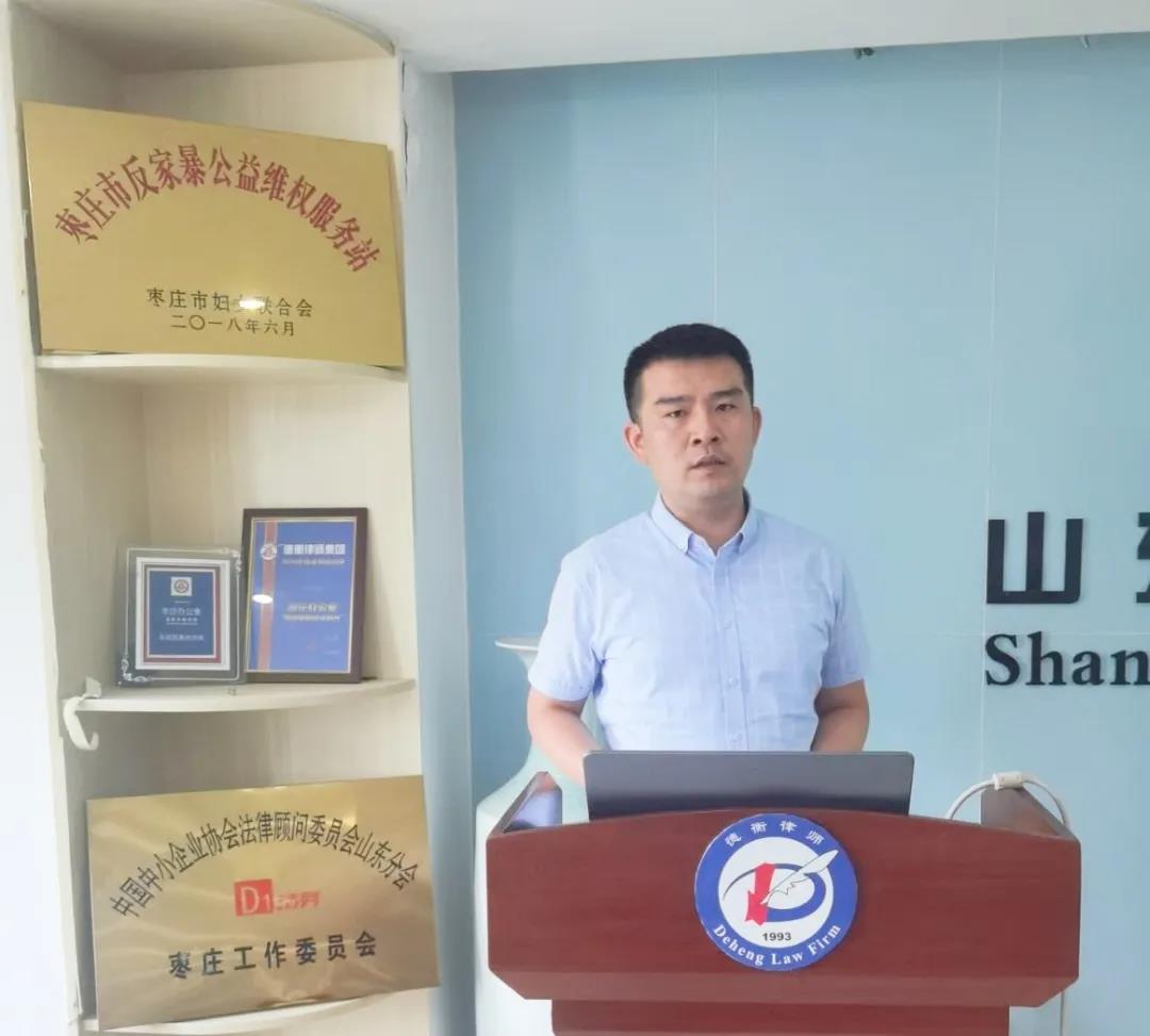 微信图片_20200724222950