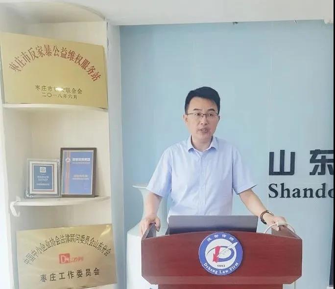 微信图片_20200724222954