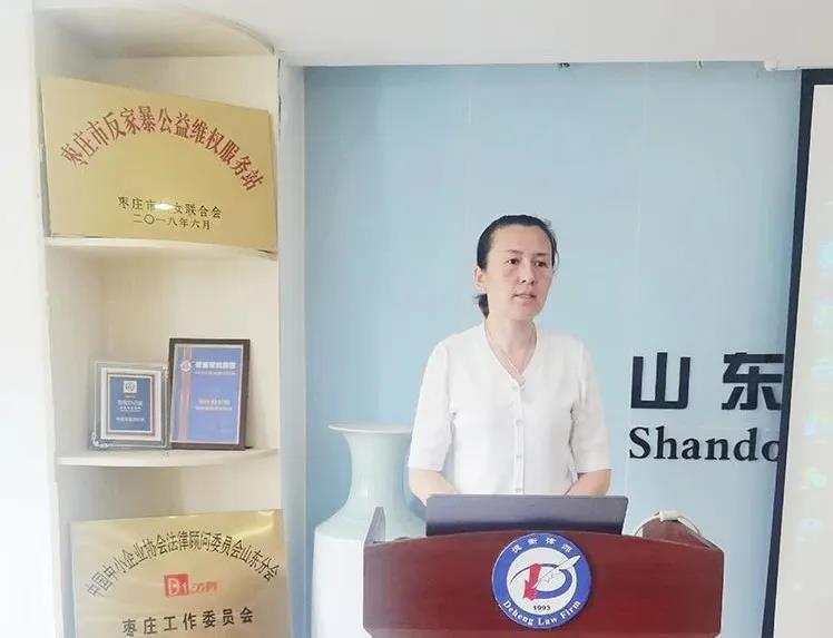 微信图片_20200724223004