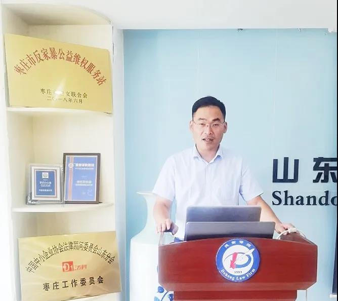 微信图片_20200724223008