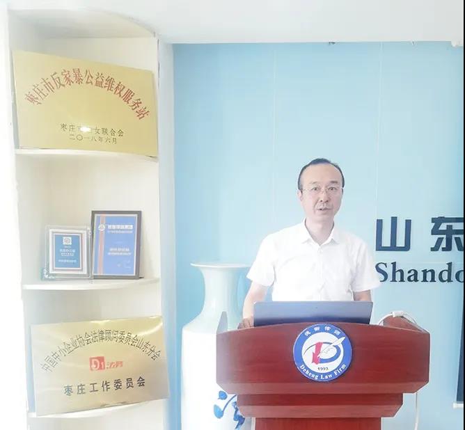 微信图片_20200724223011