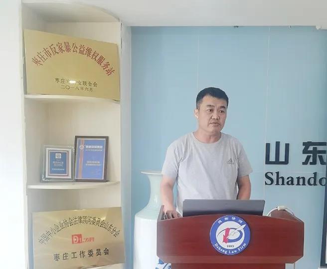微信图片_20200724223014