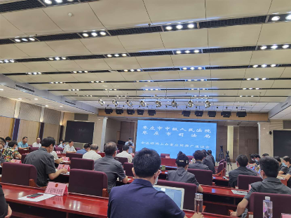微信图片_20200803093059