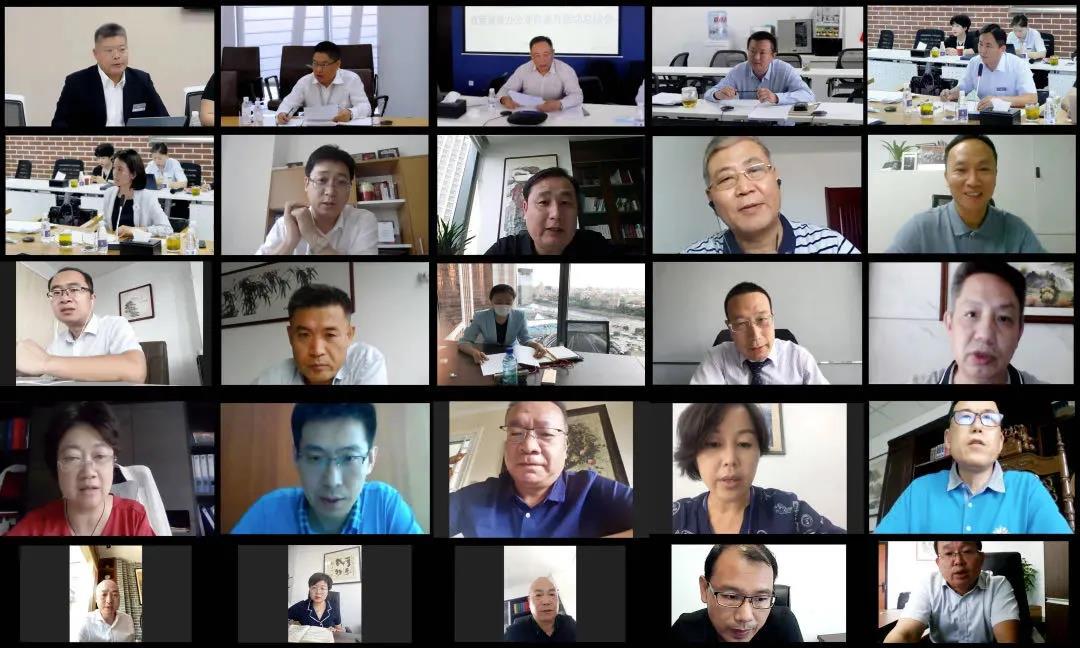 微信图片_20200803093128