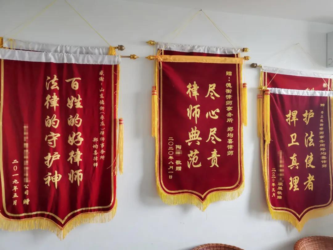 微信图片_20200807155532