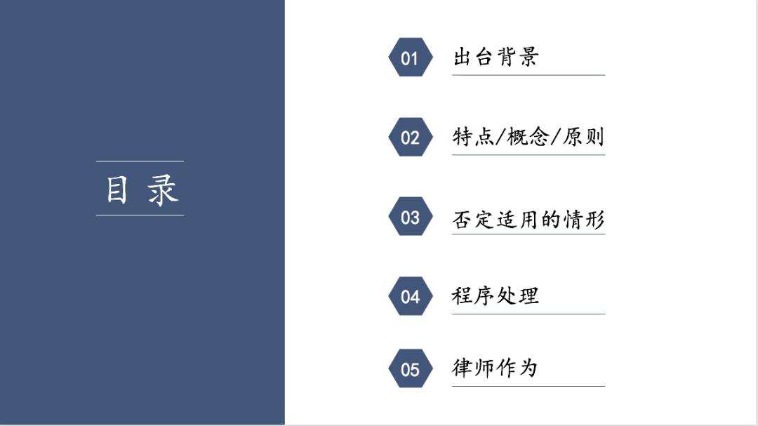 微信图片_20200810082636