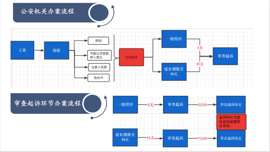微信图片_20200810082432