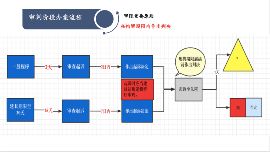 微信图片_20200810082641