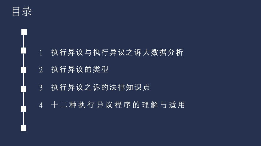 微信图片_20200810082441