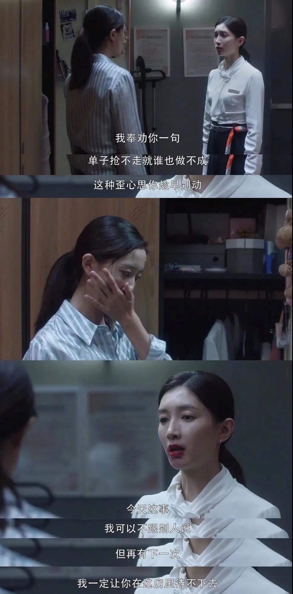 微信图片_20200810083625