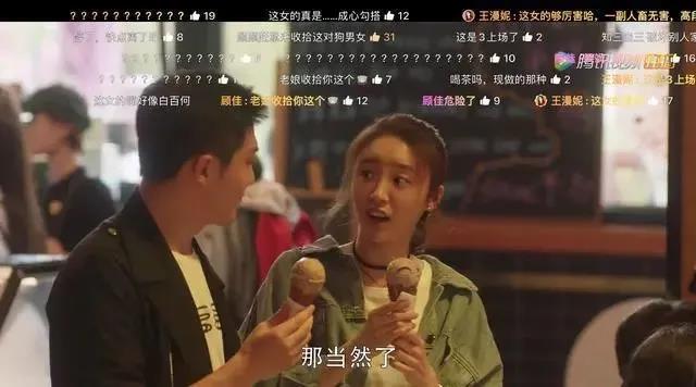 微信图片_20200810083951