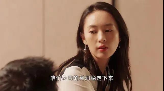 微信图片_20200810083634