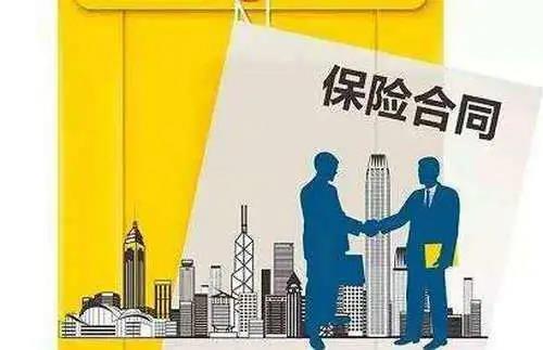 微信图片_20200814111011