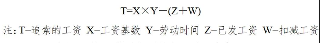 微信图片_20200814112304