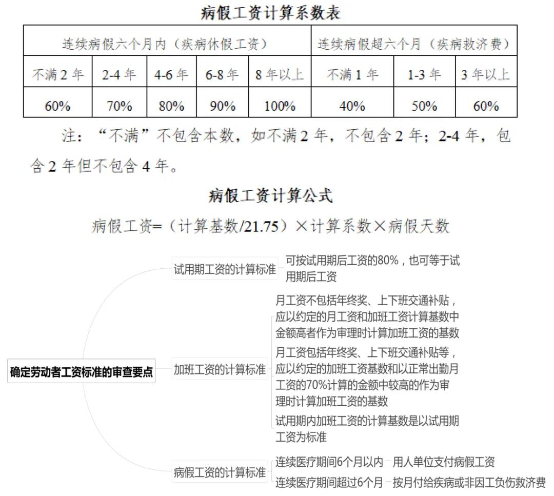 微信图片_20200814112313