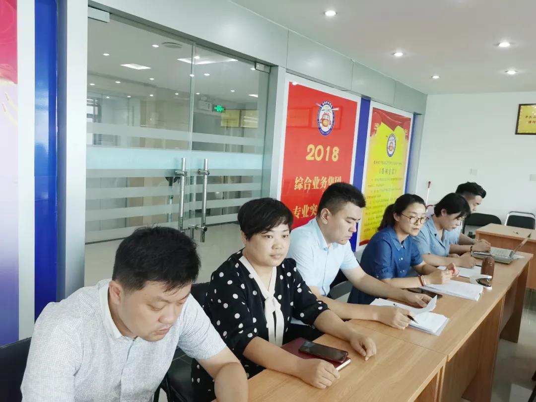 微信图片_20200815140750