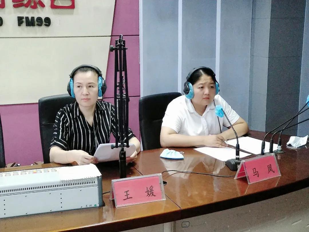 微信图片_20200821231022