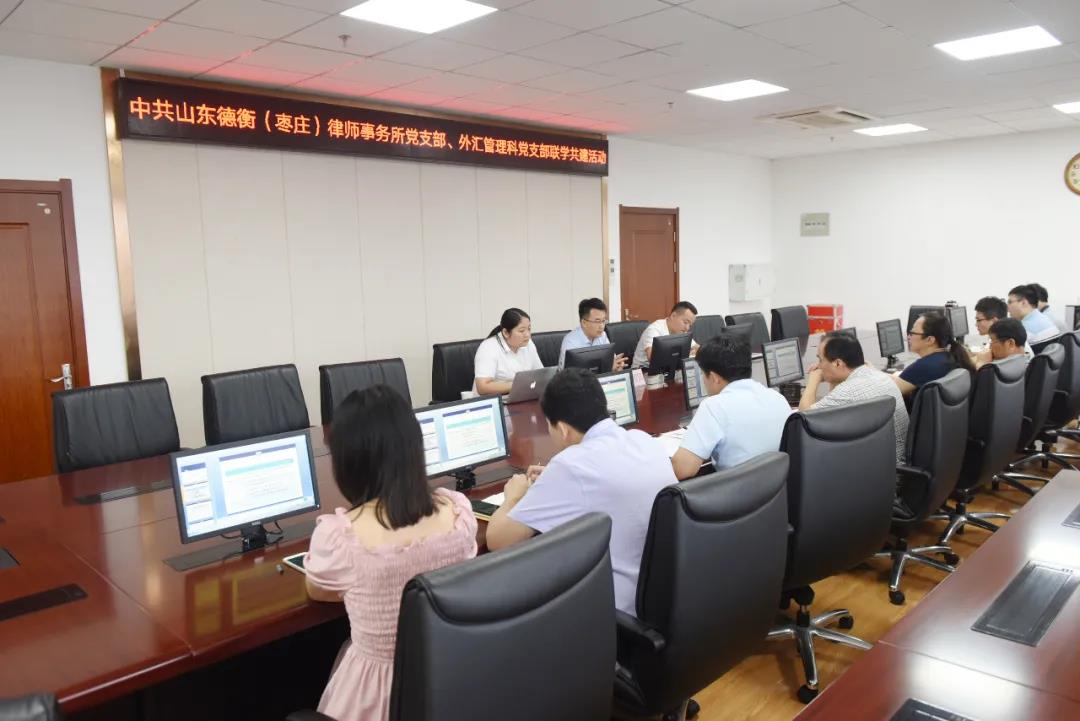 微信图片_20200821231517