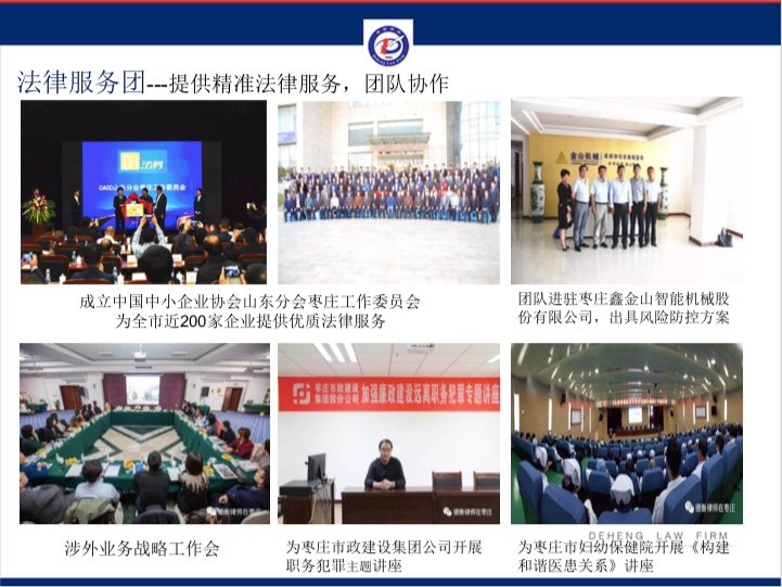 微信图片_20200821231529