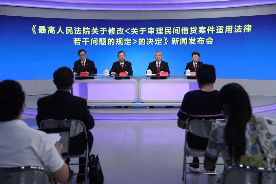 微信图片_20200821233744