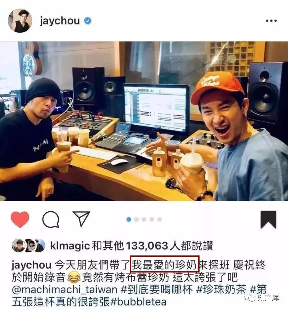 微信图片_20200829162632