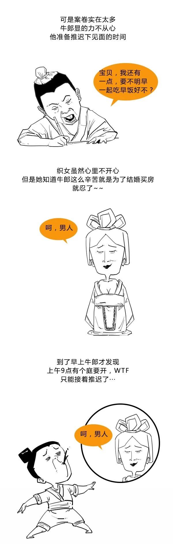 微信图片_20200829172953