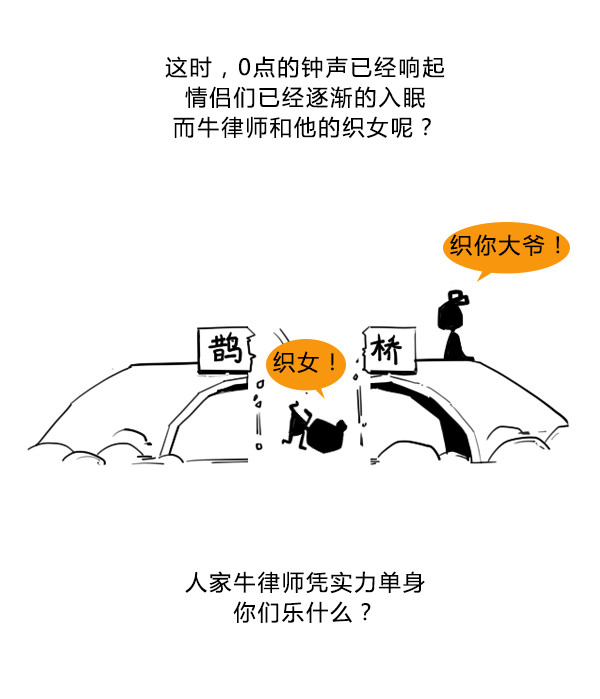 微信图片_20200829173012