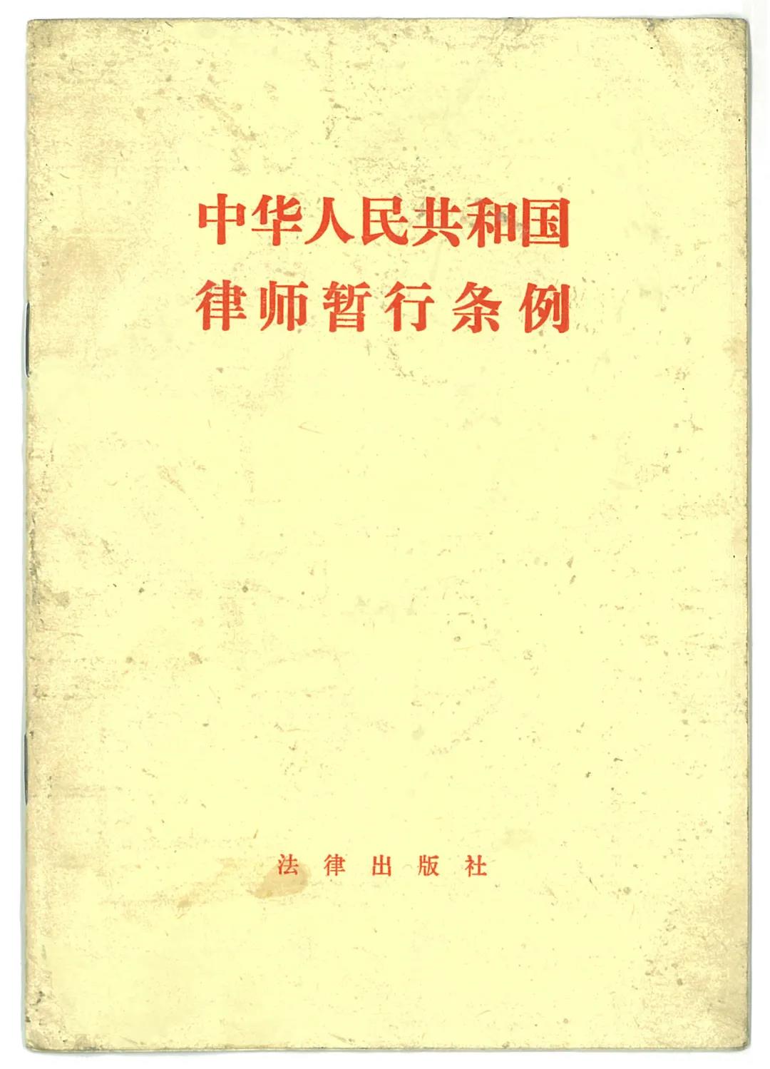 微信图片_20200829173934
