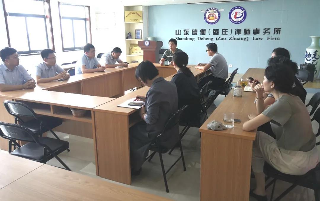 微信图片_20200829175310