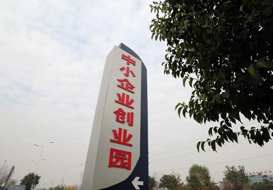 微信图片_20200903084419