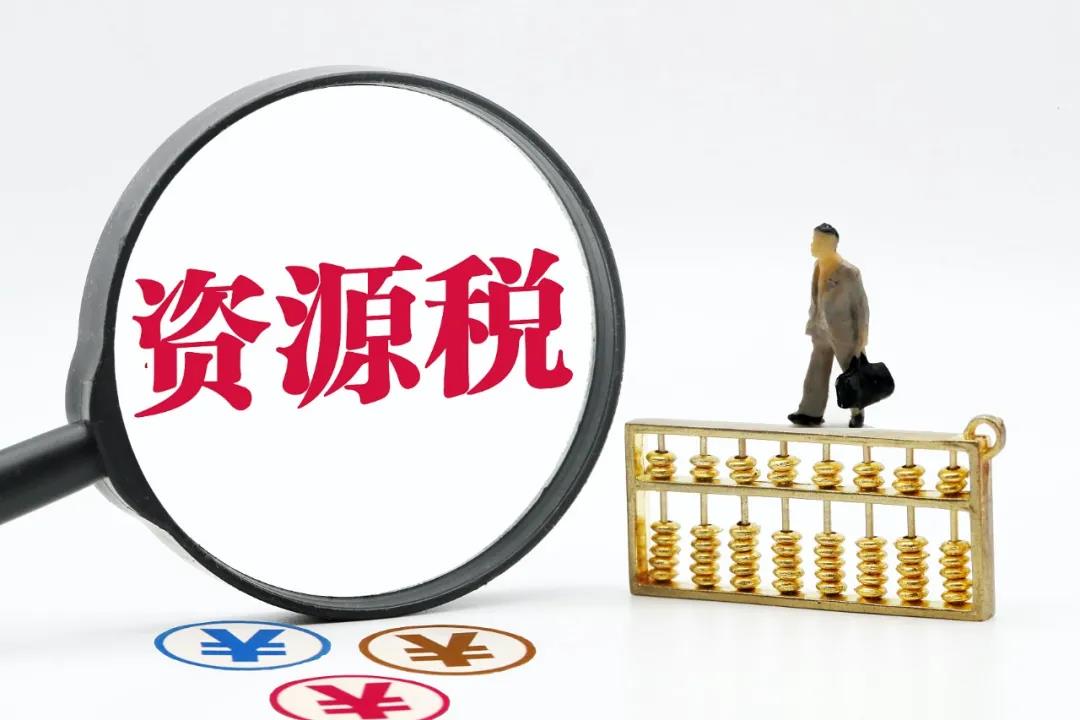 微信图片_20200903084433