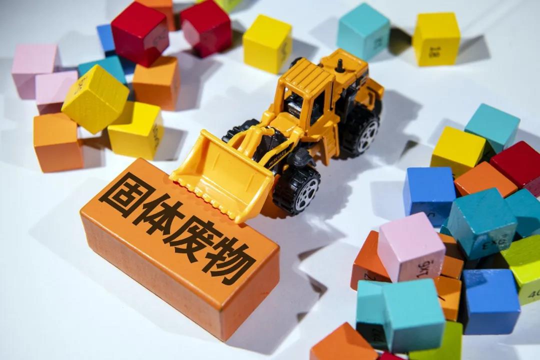 微信图片_20200903084503