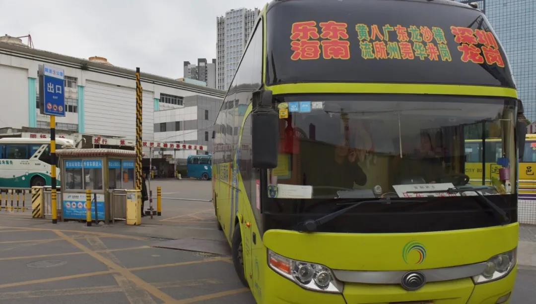 微信图片_20200903084529