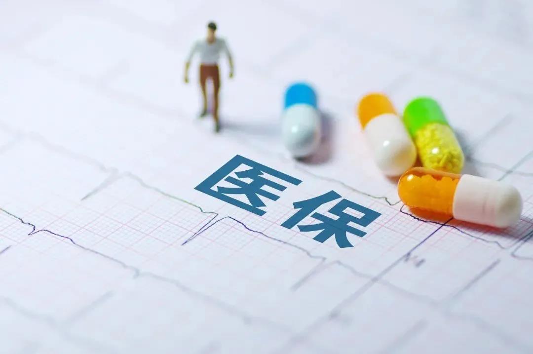 微信图片_20200903084539